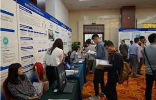 2018中国信息技术产品安全可控白皮书发布 信息技术咨询服务的战略意义