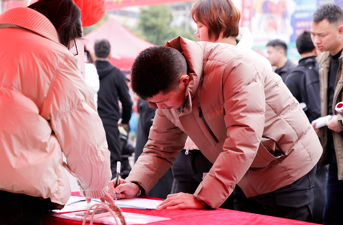 福泉市“春风送岗”促就业，精准服务助力信息技术咨询服务产业发展