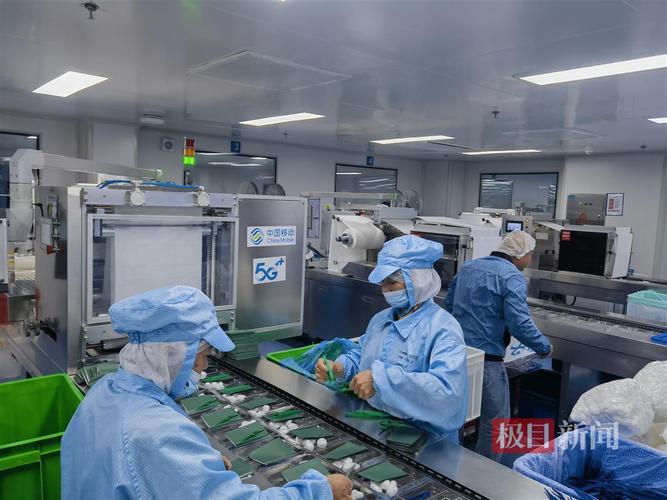 5G全连接工厂 以信息技术咨询为引擎，驱动生产效率跃升